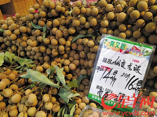 博彩论坛排名