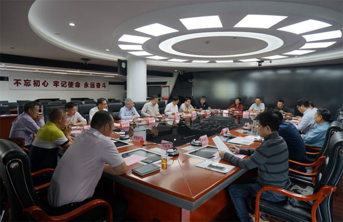 张延秋司长到广东调研02.jpg
