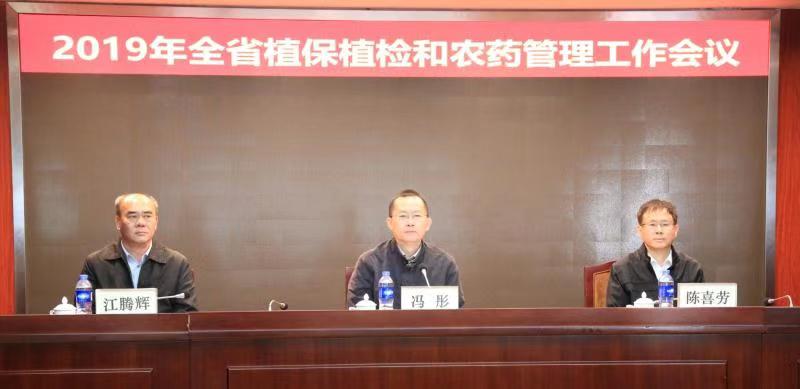 微信图片_20191203192140.jpg