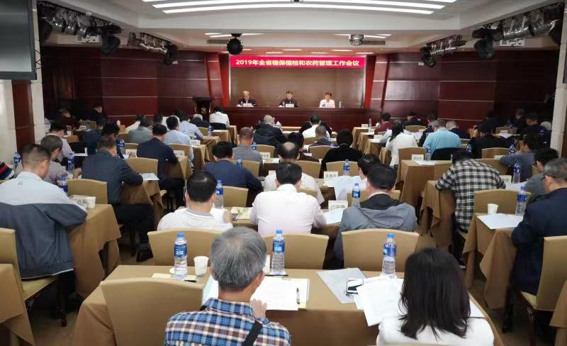 微信图片_20191203192124.jpg