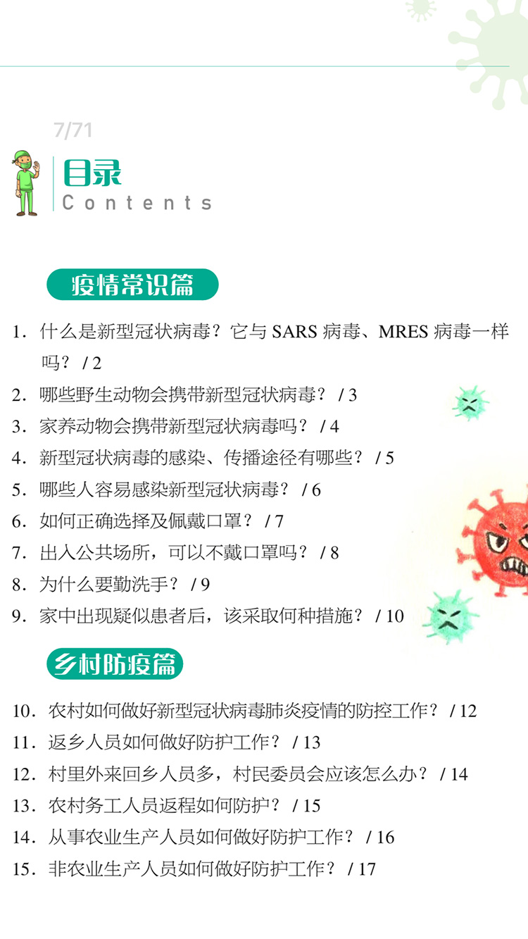 02.jpg