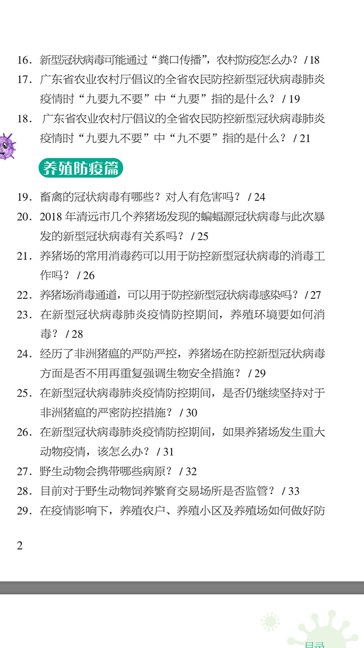 03.jpg