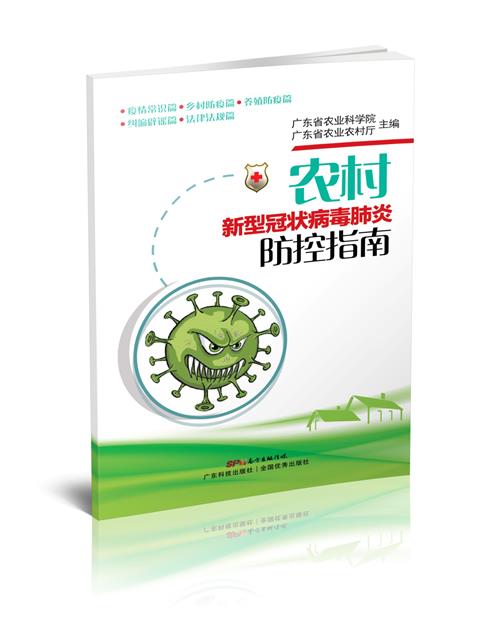 博彩论坛排名