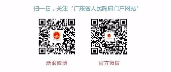 微信图片_20200601153219.jpg