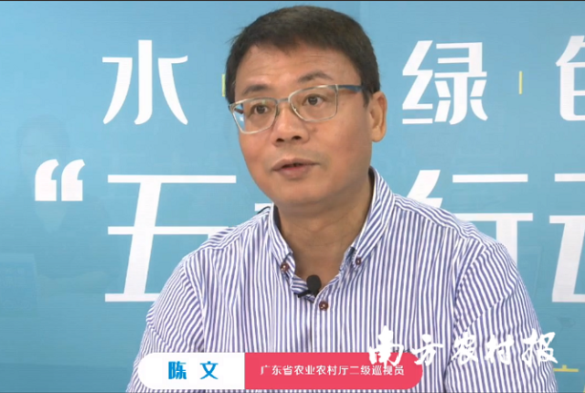 博彩论坛排名
二级巡视员陈文开班动员讲话