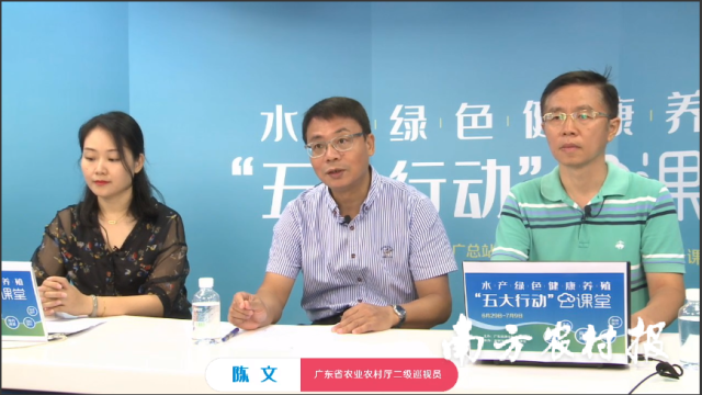 云课堂