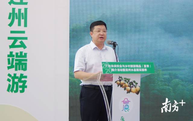 连州市委副书记、市长唐庆卫