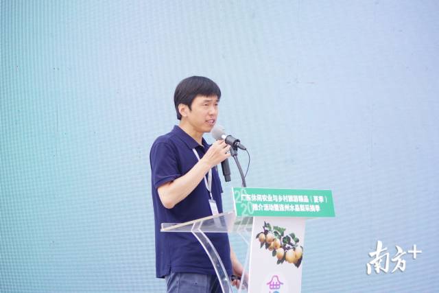 中山大学地理科学与工程学院副教授沈文杰