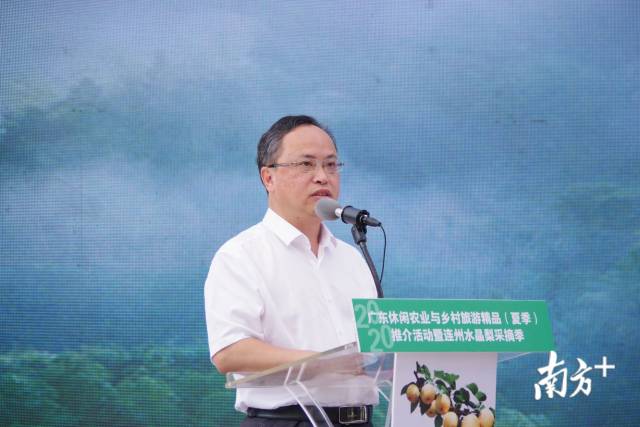 清远市人民政府副市长雷玉春