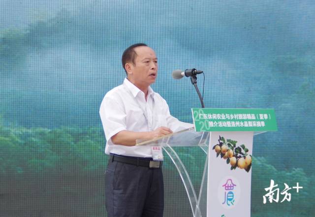 韶关市农业农村局副局长肖盛华