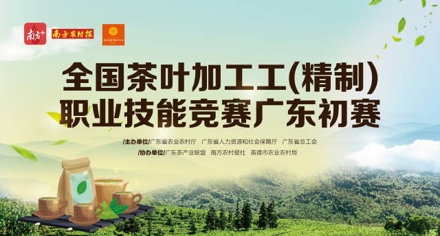 博彩论坛排名