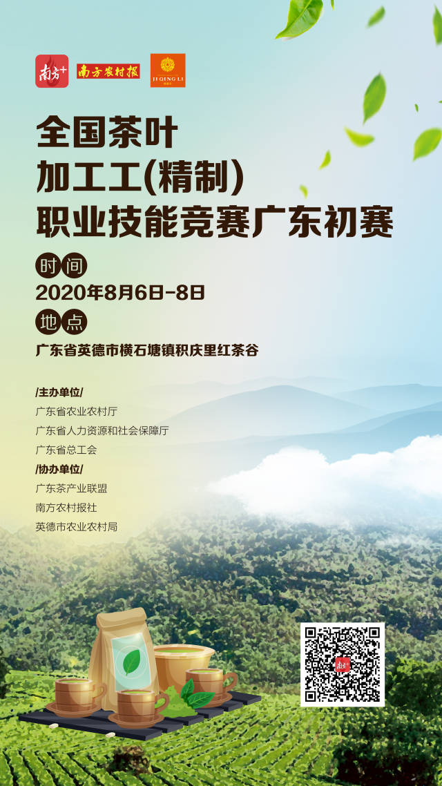 博彩论坛排名