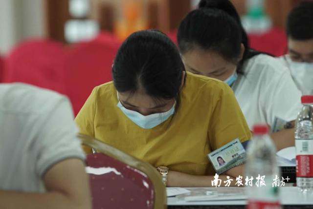 博彩论坛排名