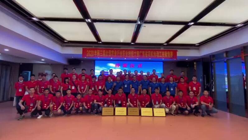 QQ截图20200907144757.jpg