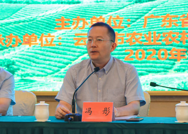 博彩论坛排名
副厅长冯彤