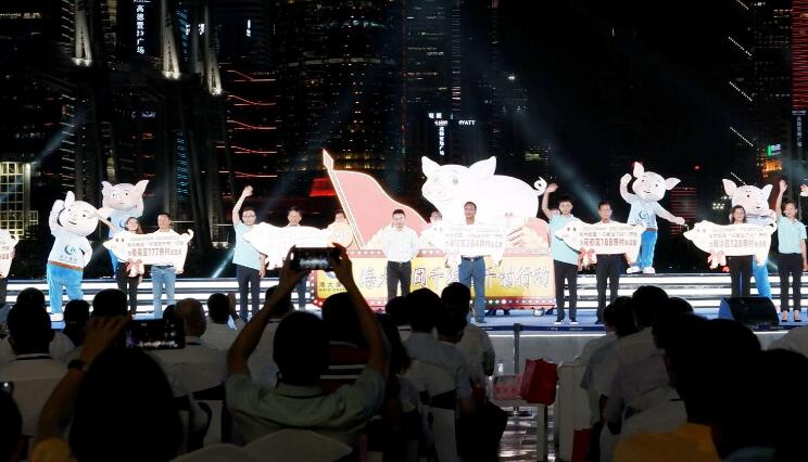 QQ截图20200923150328.jpg