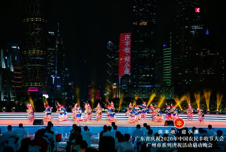 QQ截图20200923152938.jpg