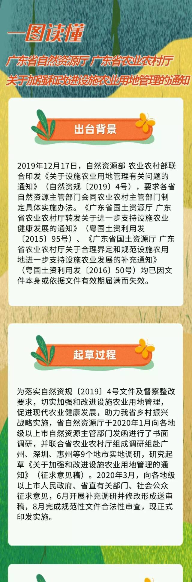 博彩论坛排名