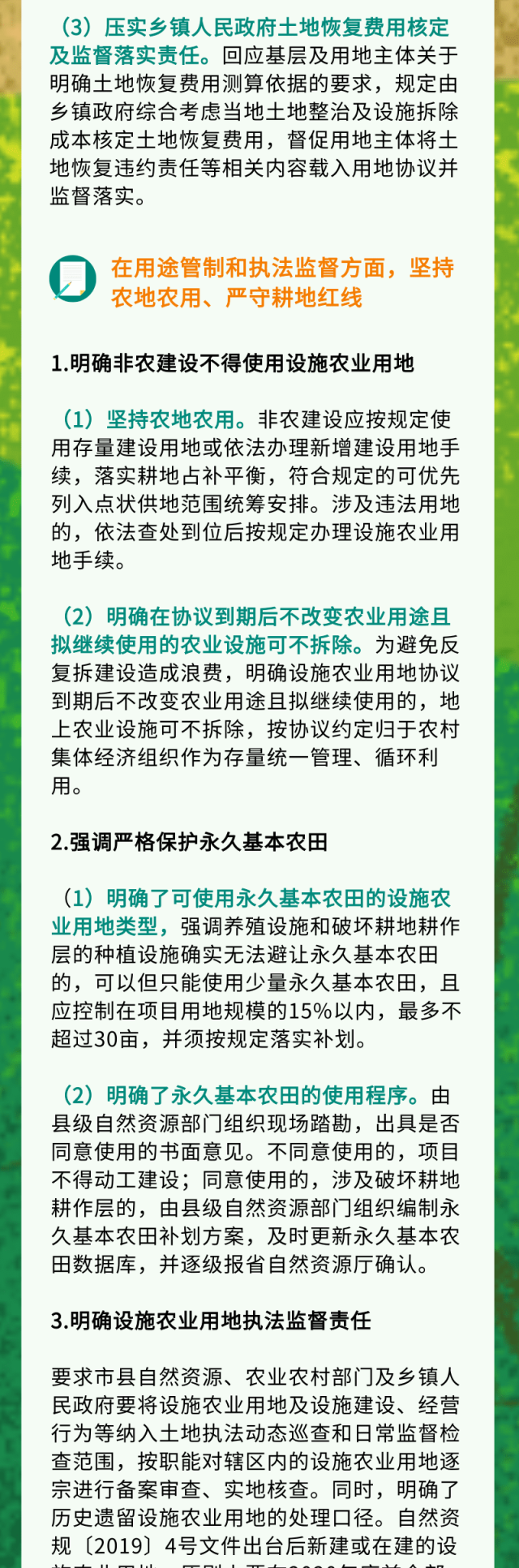 博彩论坛排名