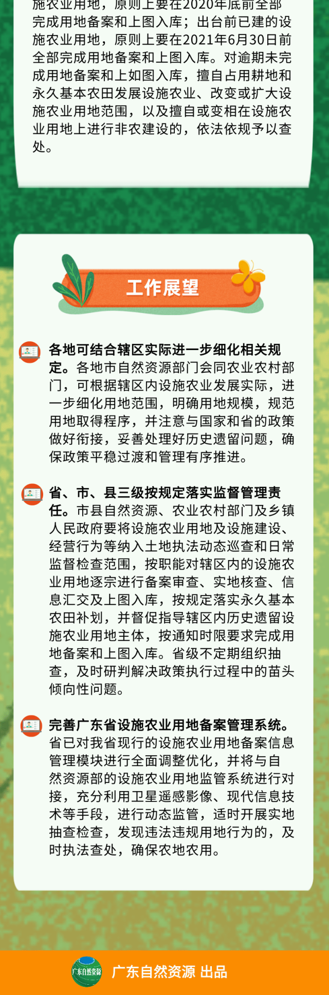 博彩论坛排名