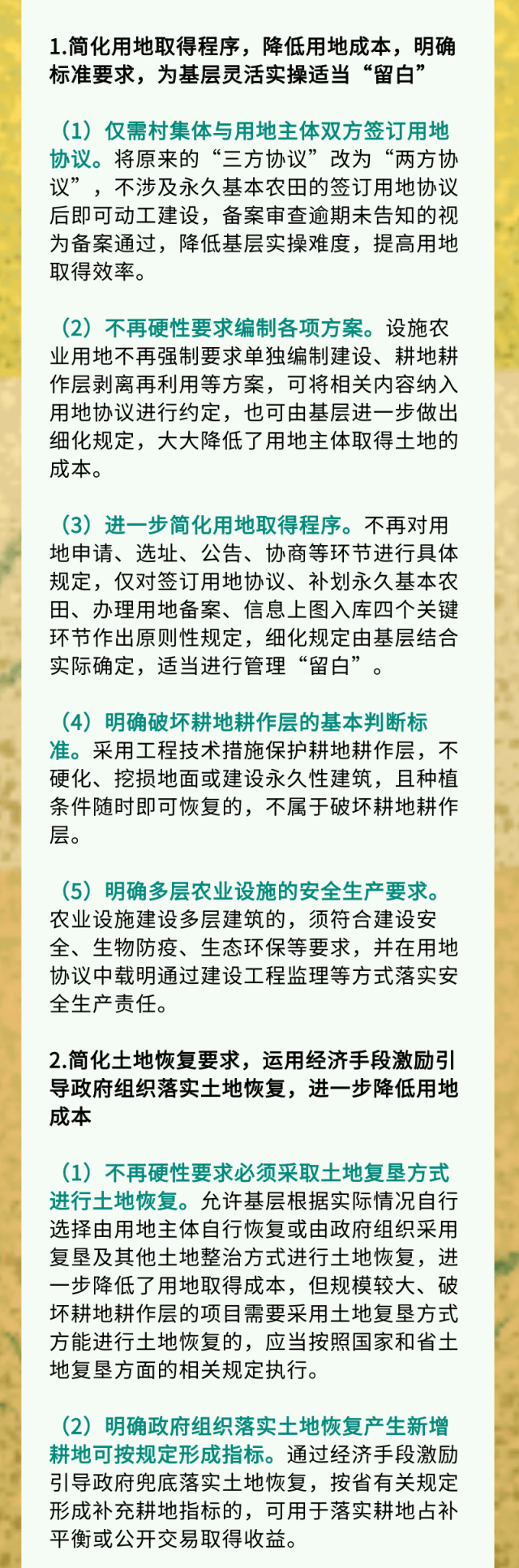 博彩论坛排名