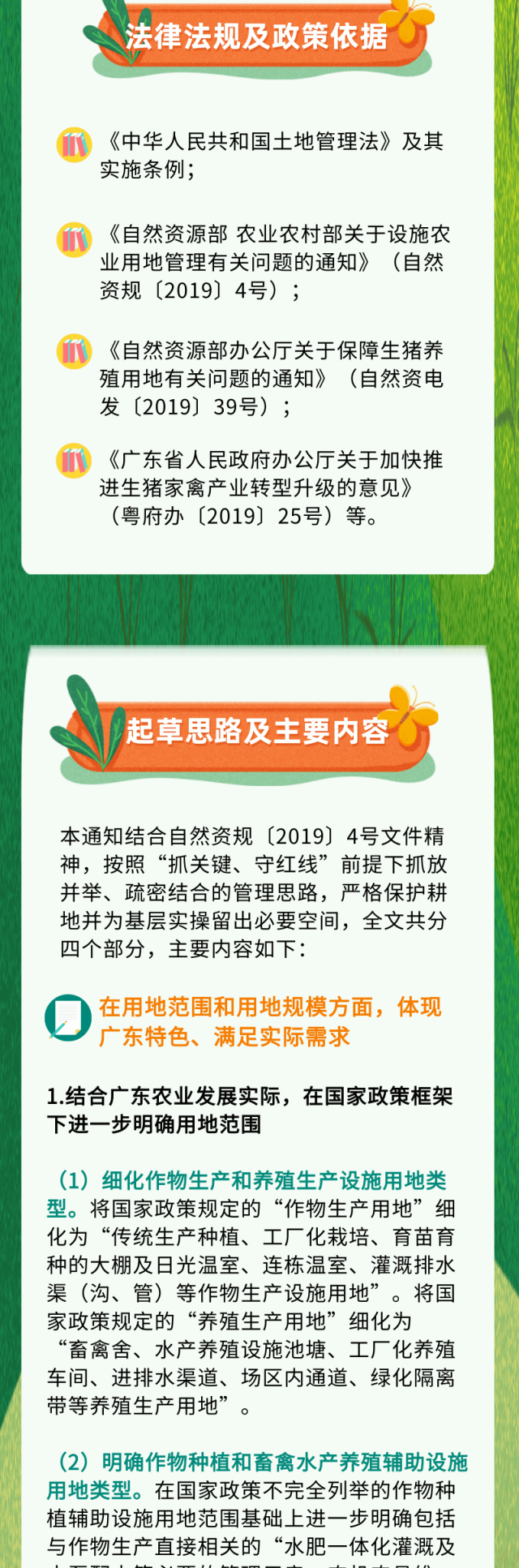 博彩论坛排名