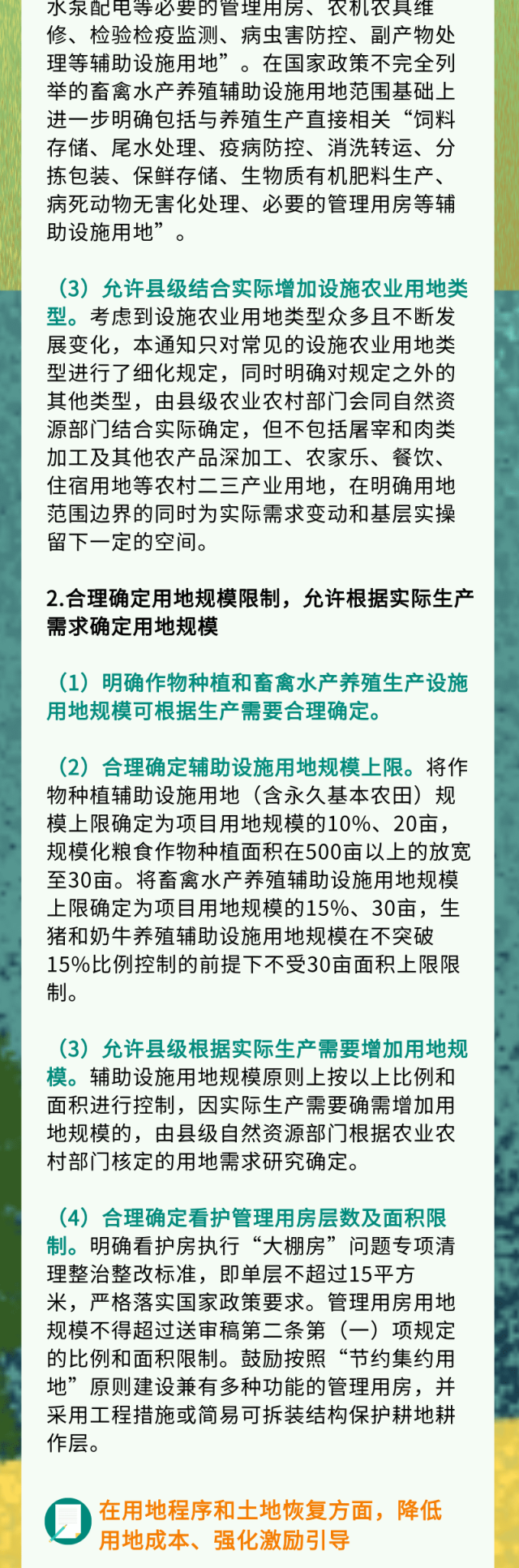 博彩论坛排名