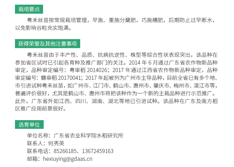博彩论坛排名