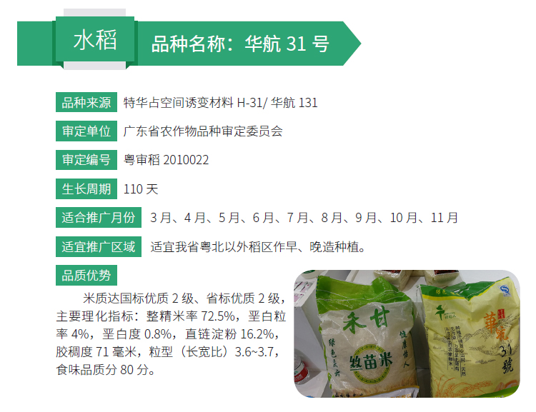博彩论坛排名