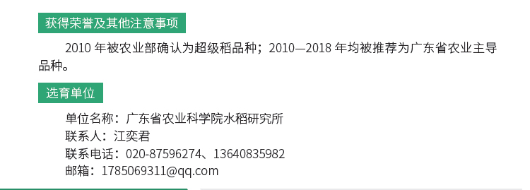 博彩论坛排名