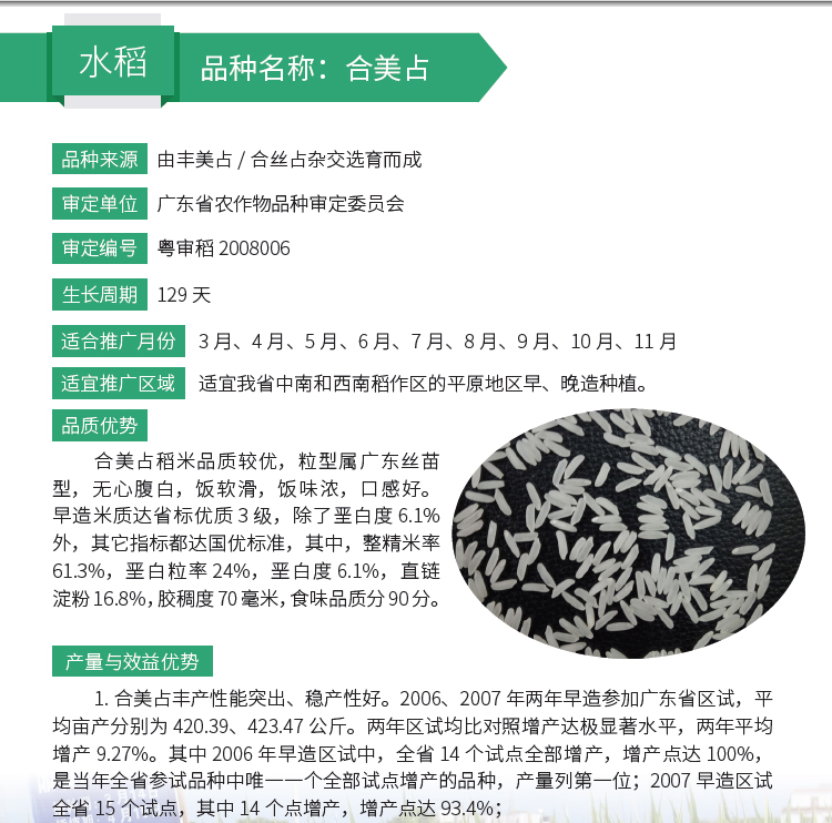 博彩论坛排名