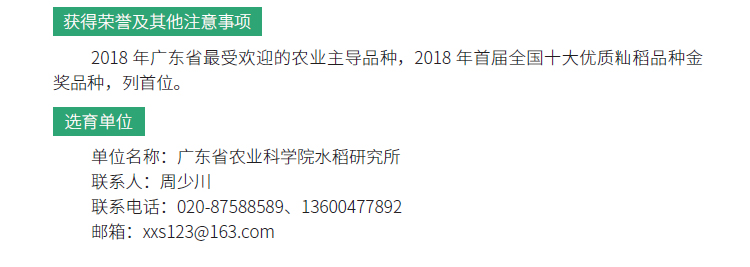 博彩论坛排名