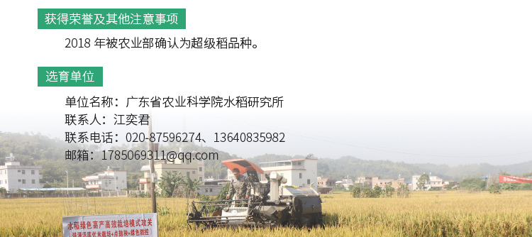 博彩论坛排名
