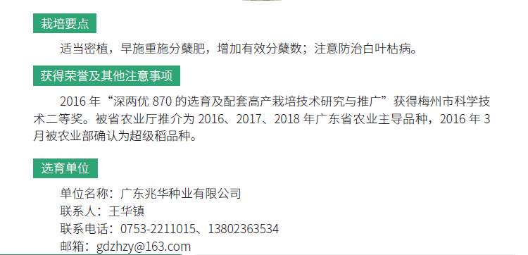 博彩论坛排名