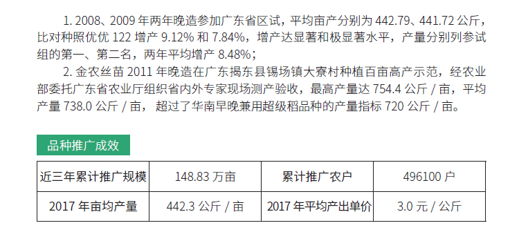 博彩论坛排名