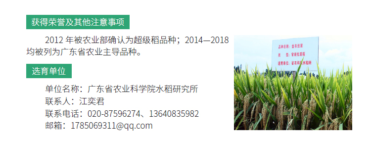 博彩论坛排名