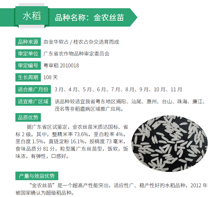博彩论坛排名
