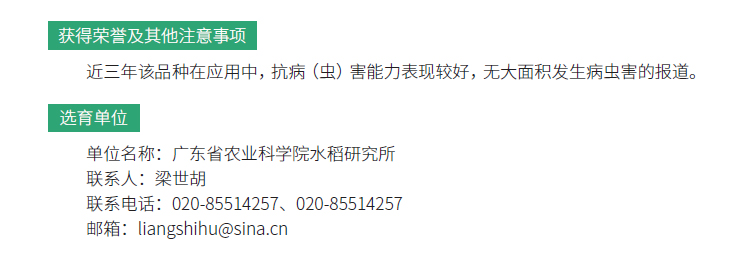 博彩论坛排名