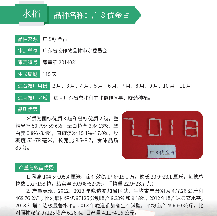 博彩论坛排名