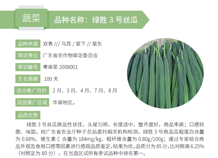 博彩论坛排名