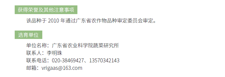 博彩论坛排名