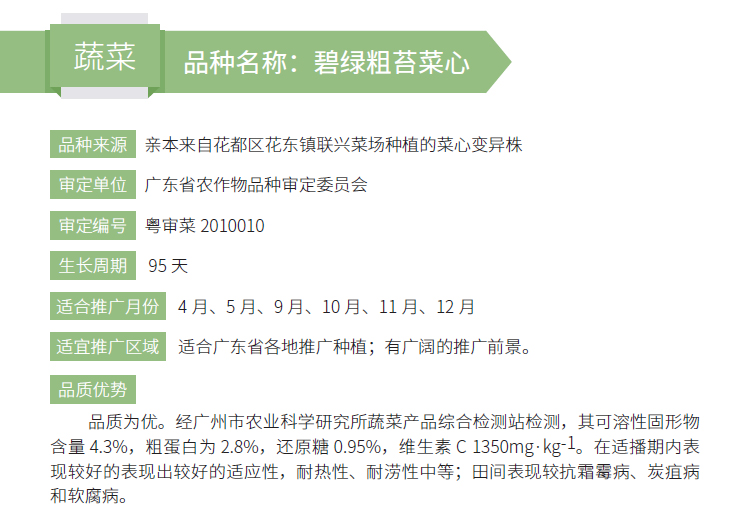 博彩论坛排名