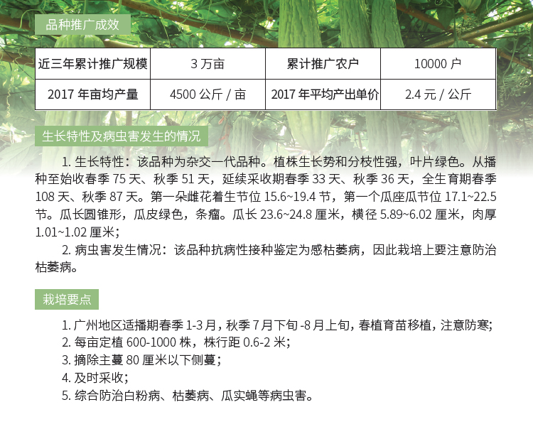 博彩论坛排名
