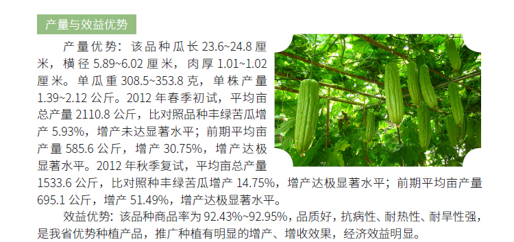 博彩论坛排名