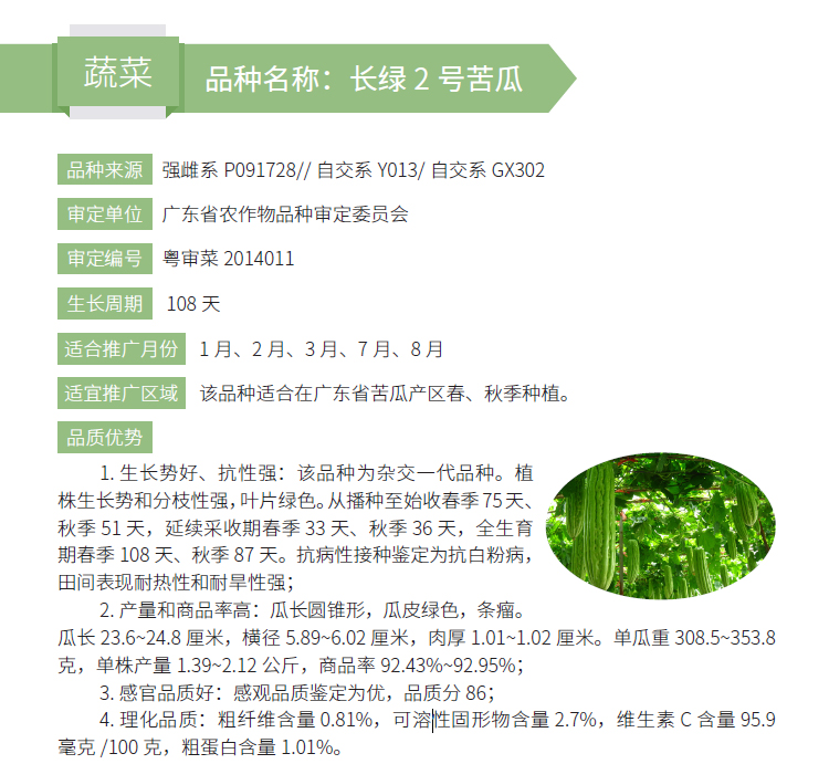 博彩论坛排名