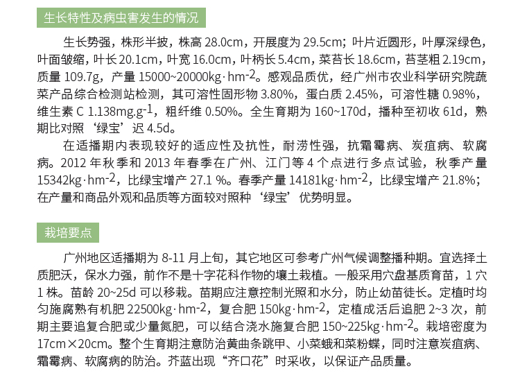 博彩论坛排名