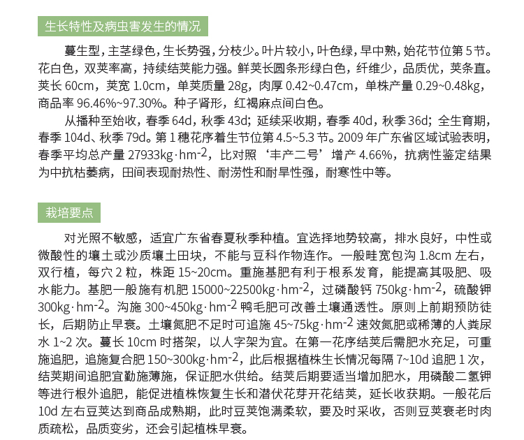 博彩论坛排名