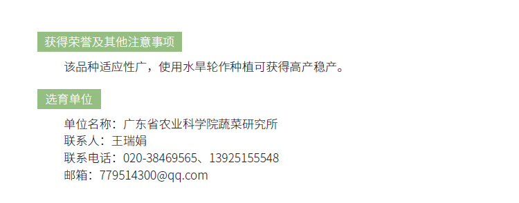 博彩论坛排名