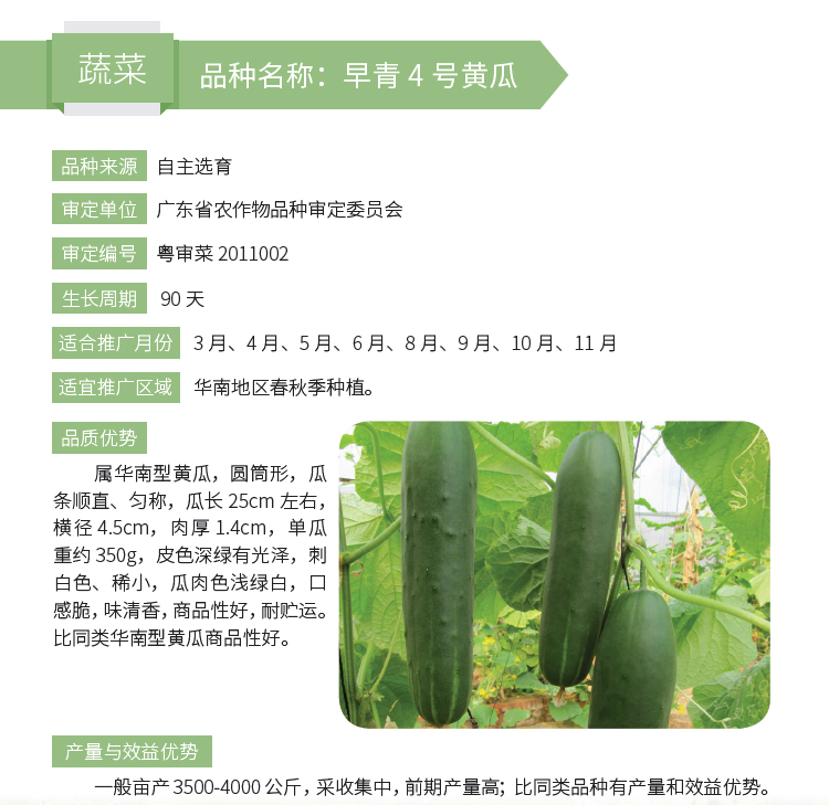 博彩论坛排名