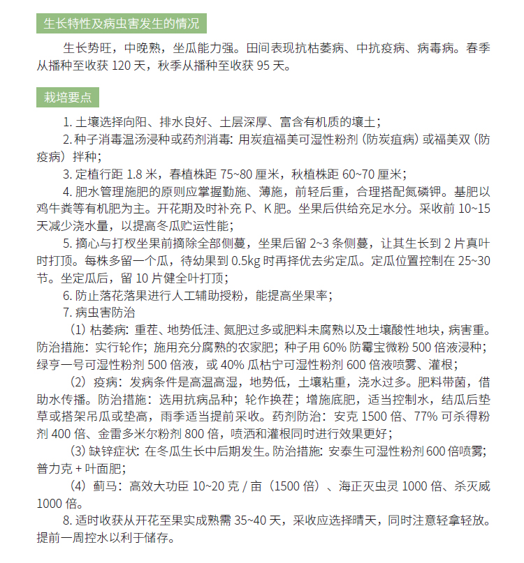 博彩论坛排名